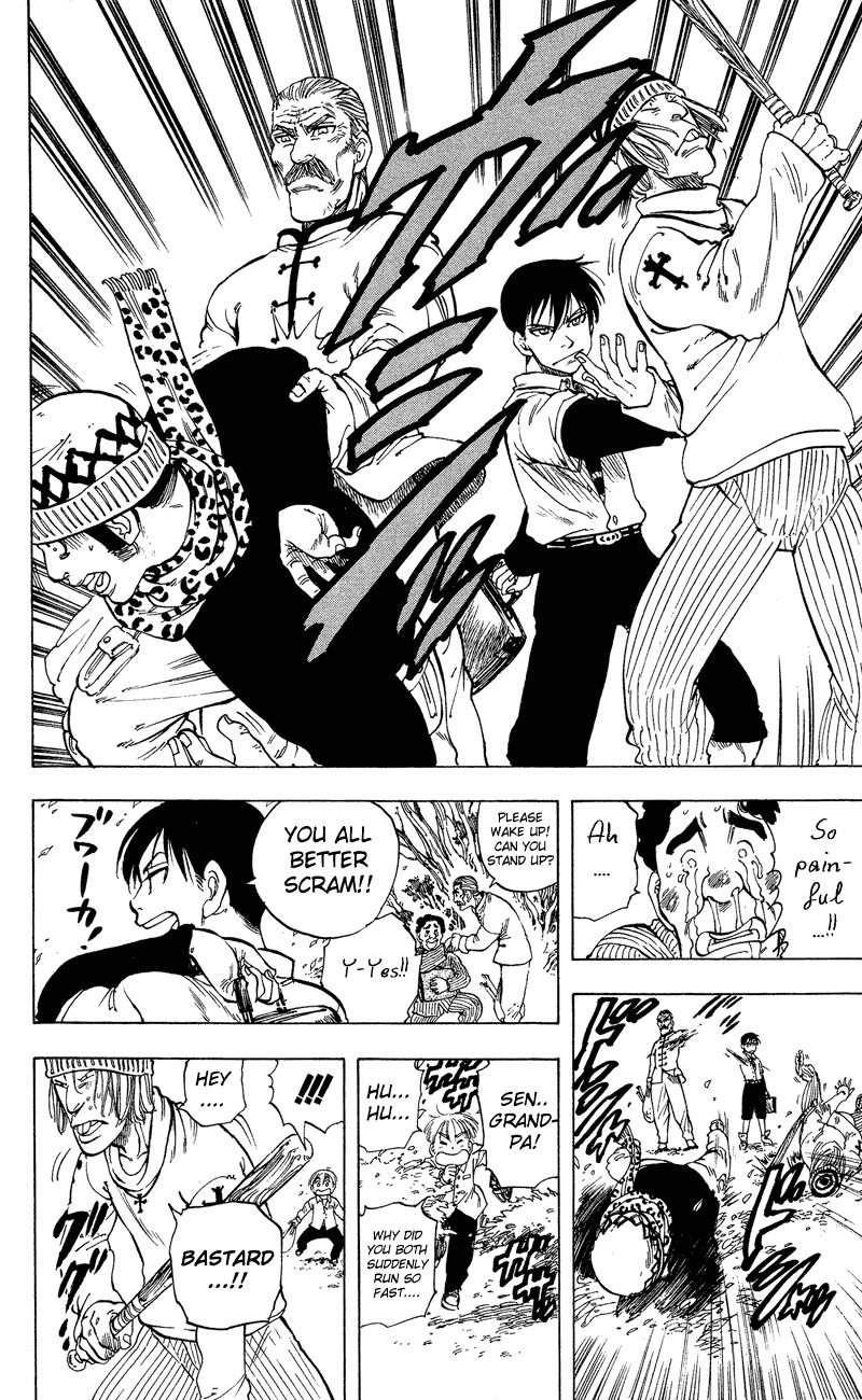 Ultra Red Chapter 11 page 15 - Chapter 11: End of battle!! Destructive power vs extreme tactics