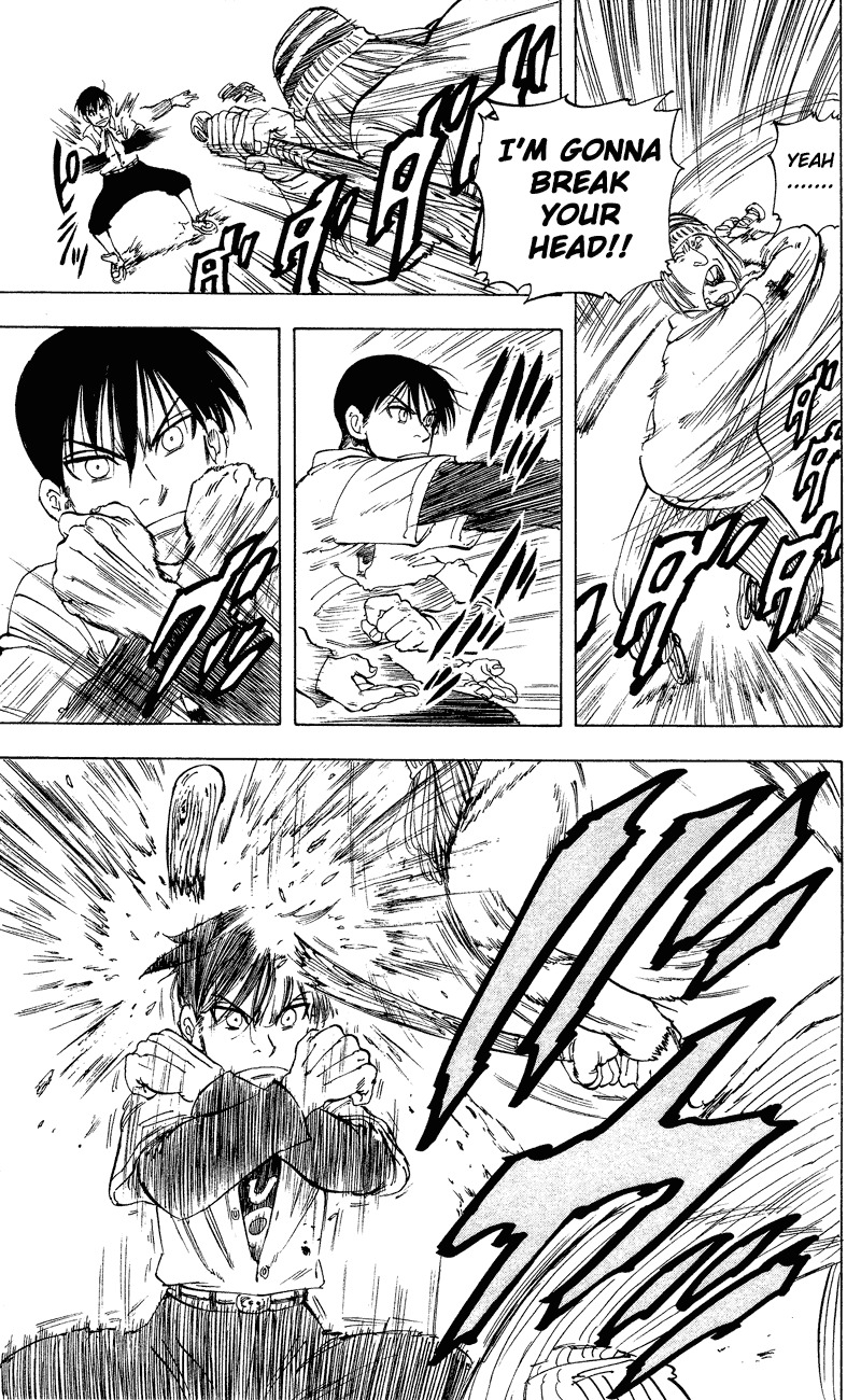 Ultra Red Chapter 11 page 16 - Chapter 11: End of battle!! Destructive power vs extreme tactics