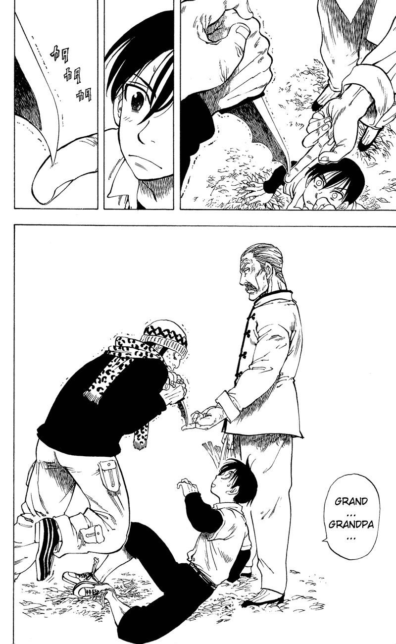 Ultra Red Chapter 11 page 19 - Chapter 11: End of battle!! Destructive power vs extreme tactics