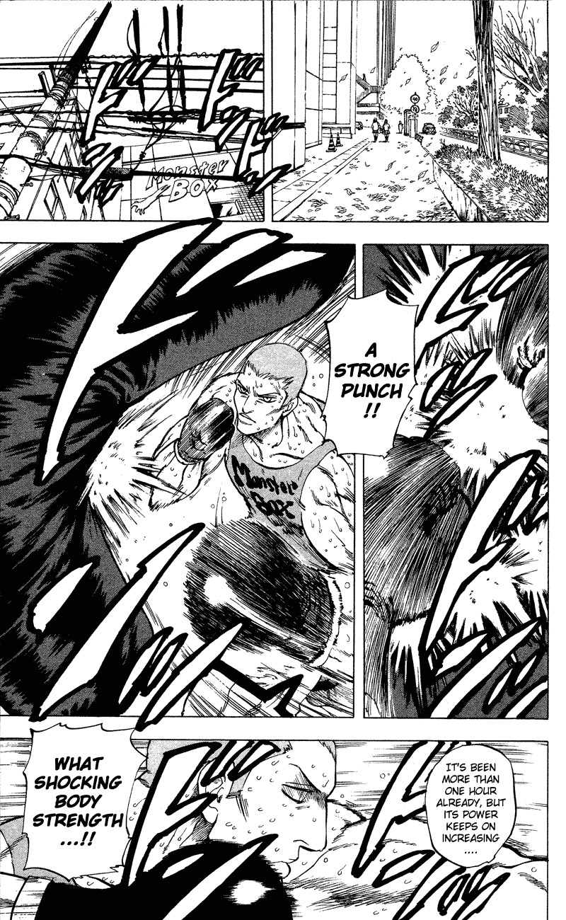 Ultra Red Chapter 11 page 4 - Chapter 11: End of battle!! Destructive power vs extreme tactics
