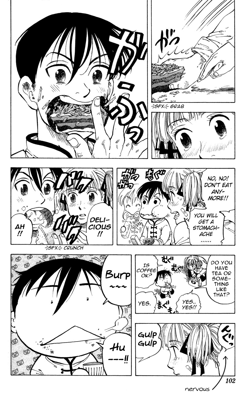 Ultra Red Chapter 12 page 15 - Chapter 12: Rising fighting will!! Moment to win or lose