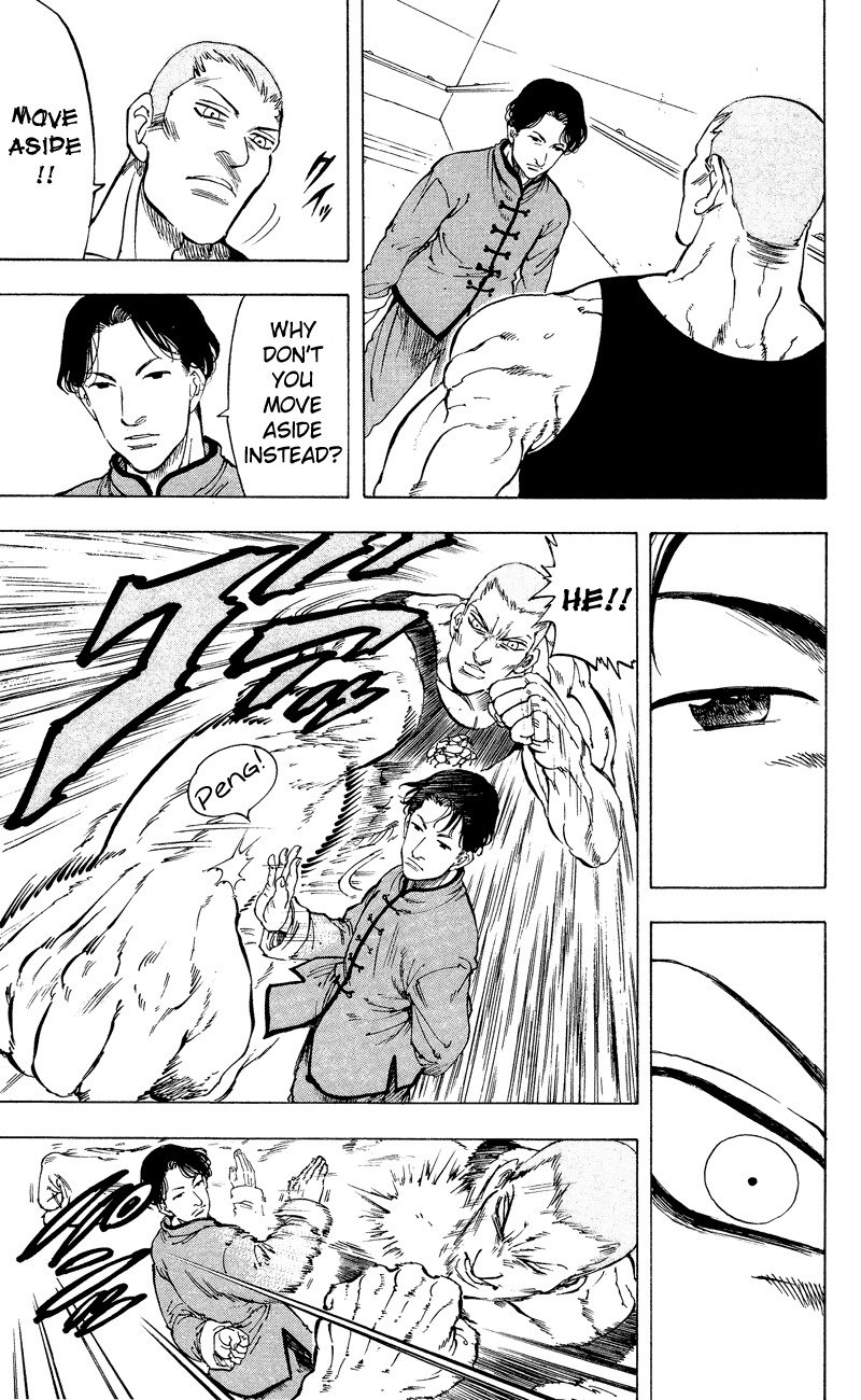 Ultra Red Chapter 12 page 6 - Chapter 12: Rising fighting will!! Moment to win or lose