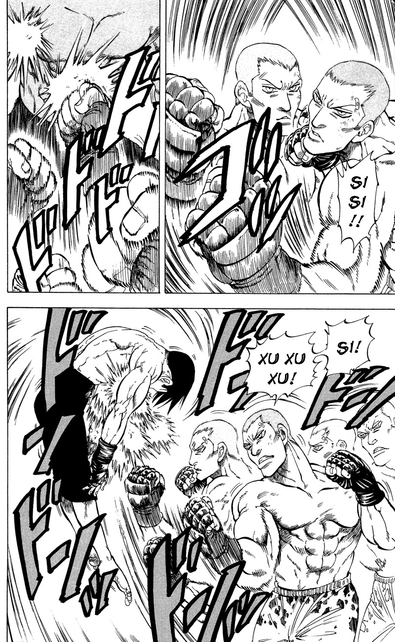 Ultra Red Chapter 13 page 10 - Chapter 13: Rush of anger!! Surging energy of rage!!