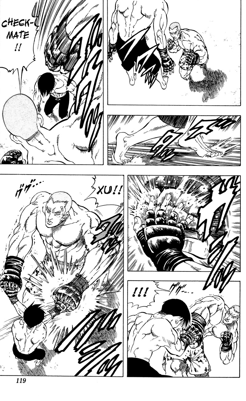Ultra Red Chapter 13 page 11 - Chapter 13: Rush of anger!! Surging energy of rage!!
