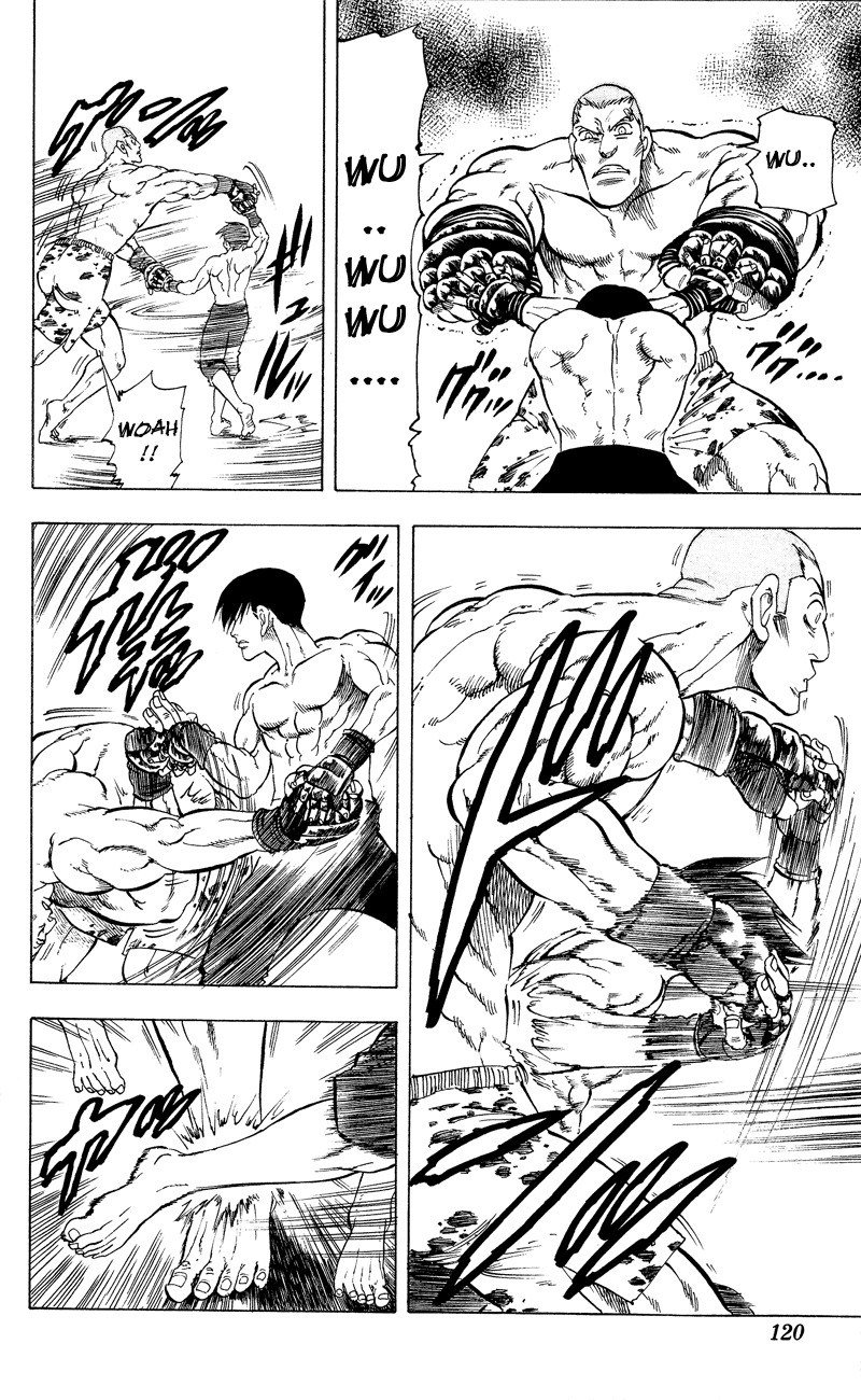 Ultra Red Chapter 13 page 12 - Chapter 13: Rush of anger!! Surging energy of rage!!