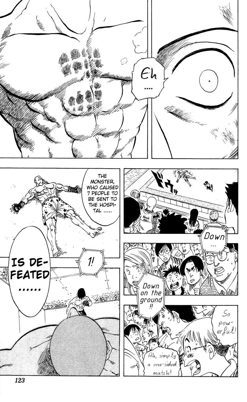 Ultra Red Chapter 13 page 15 - Chapter 13: Rush of anger!! Surging energy of rage!!