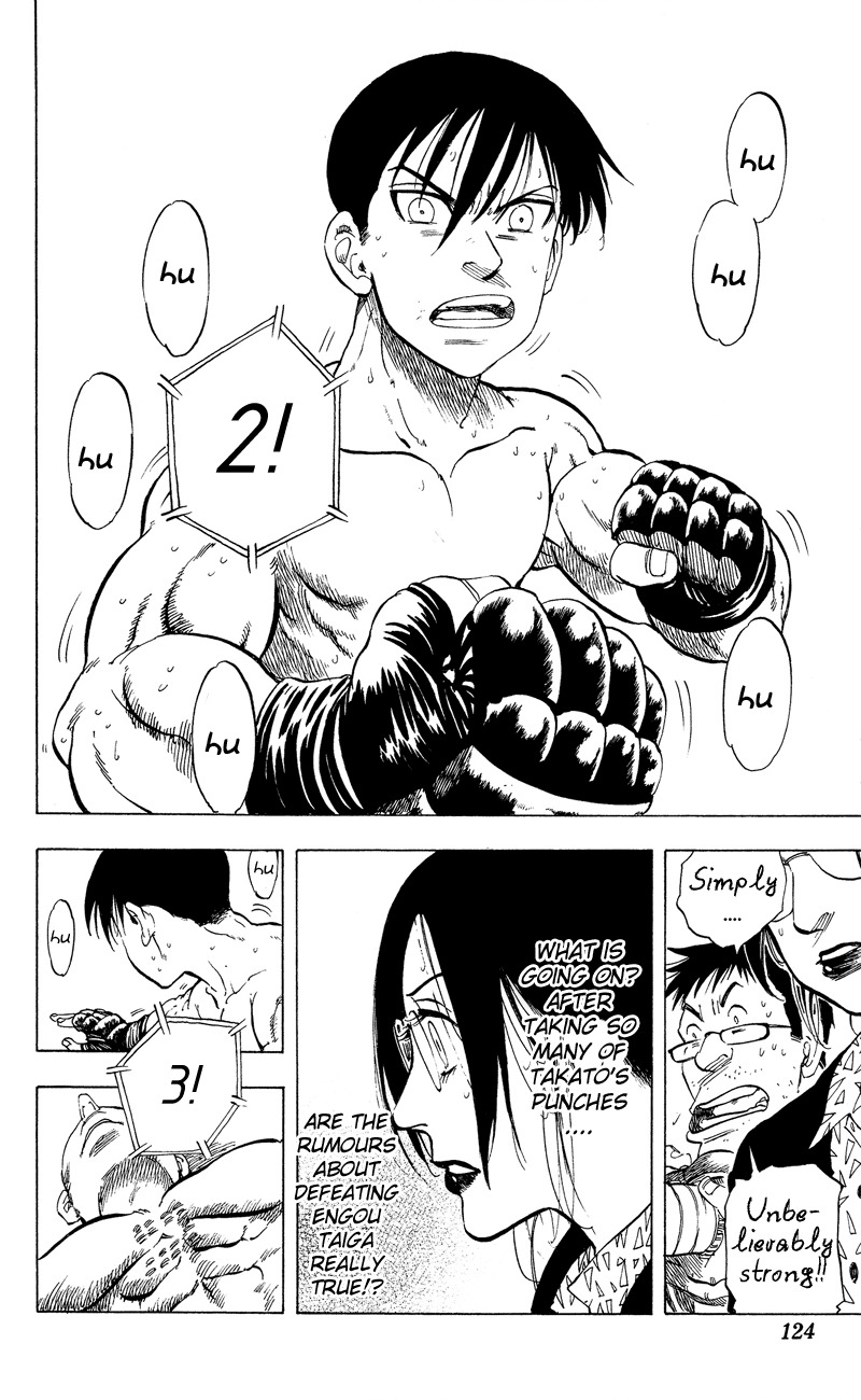 Ultra Red Chapter 13 page 16 - Chapter 13: Rush of anger!! Surging energy of rage!!