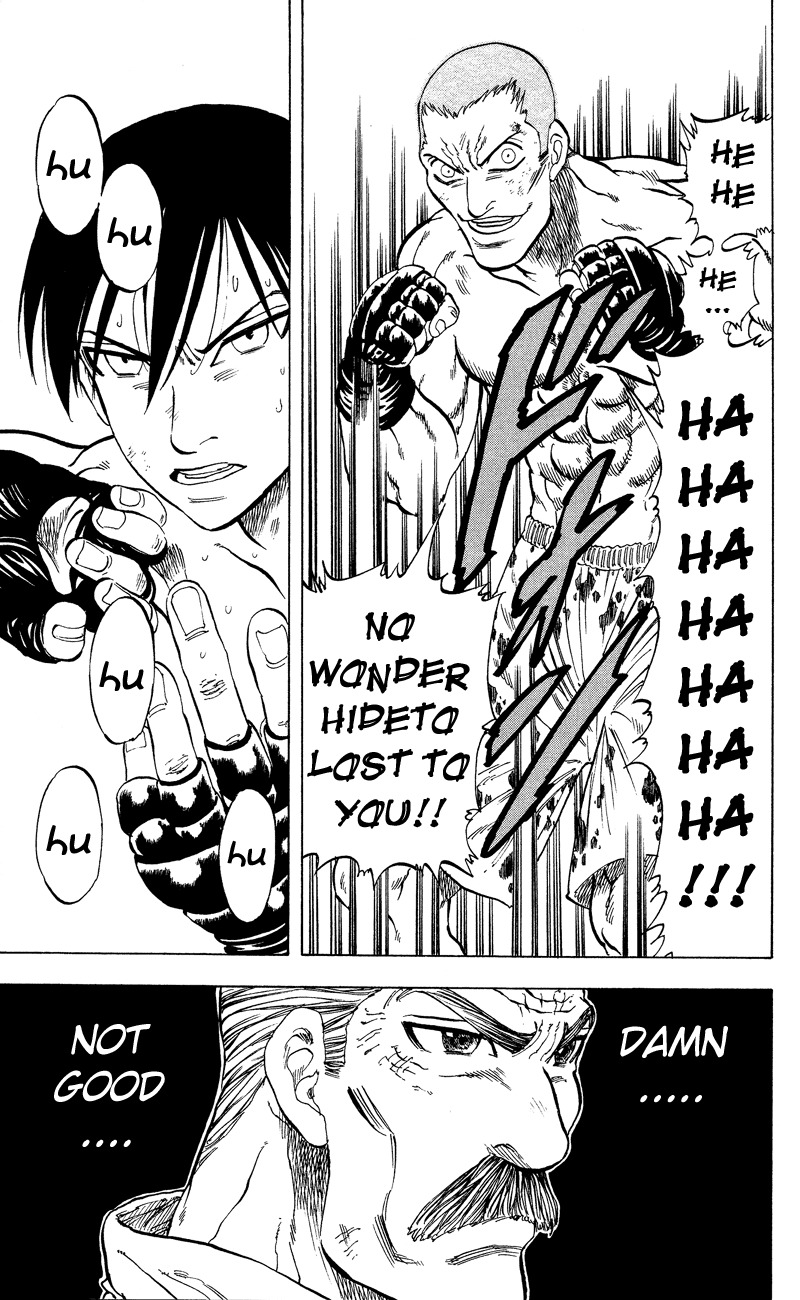 Ultra Red Chapter 13 page 19 - Chapter 13: Rush of anger!! Surging energy of rage!!