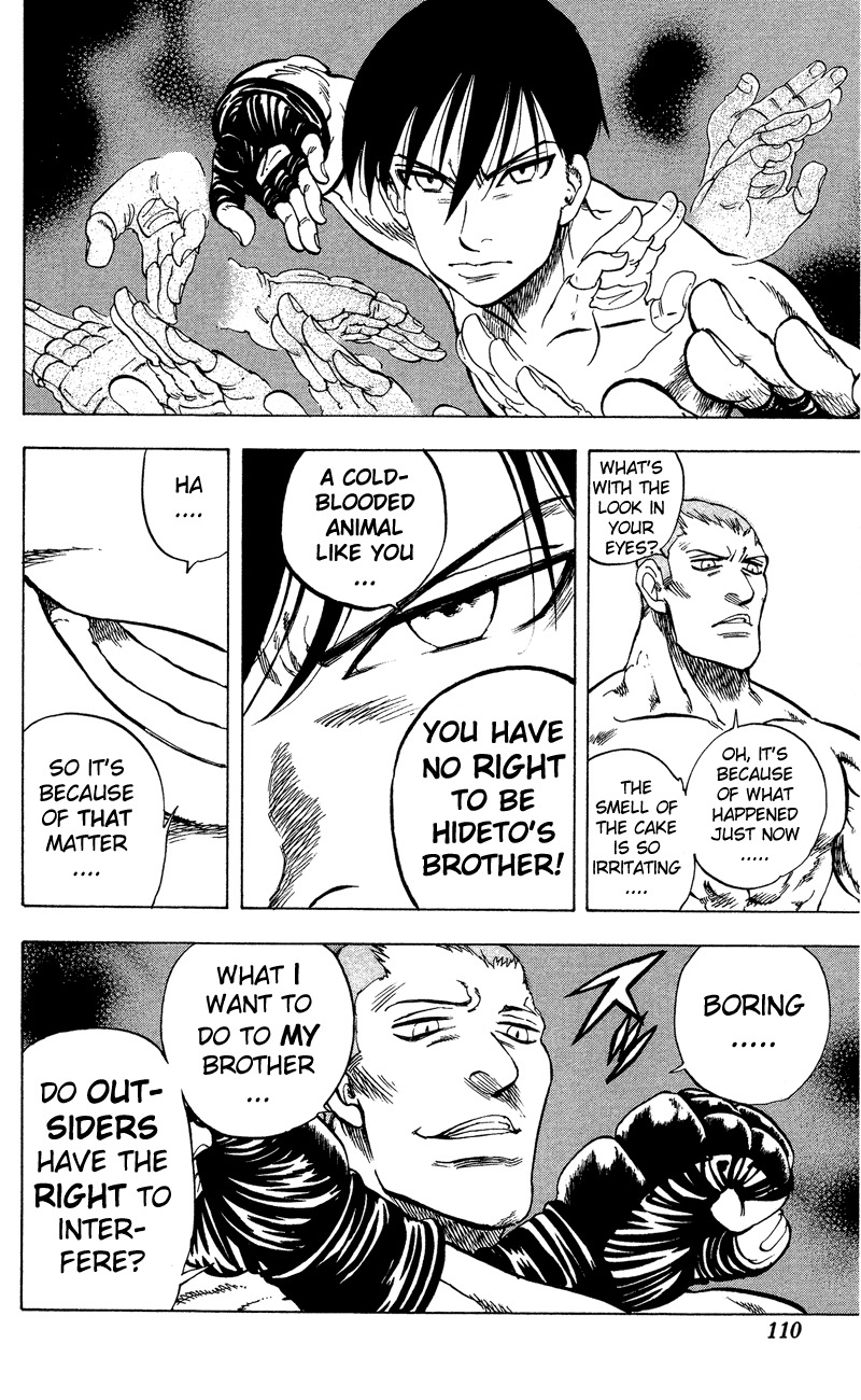 Ultra Red Chapter 13 page 2 - Chapter 13: Rush of anger!! Surging energy of rage!!