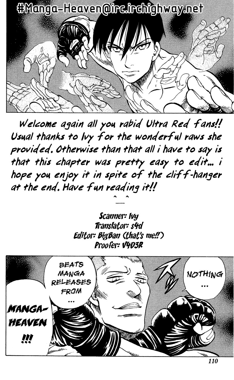 Ultra Red Chapter 13 page 21 - Chapter 13: Rush of anger!! Surging energy of rage!!