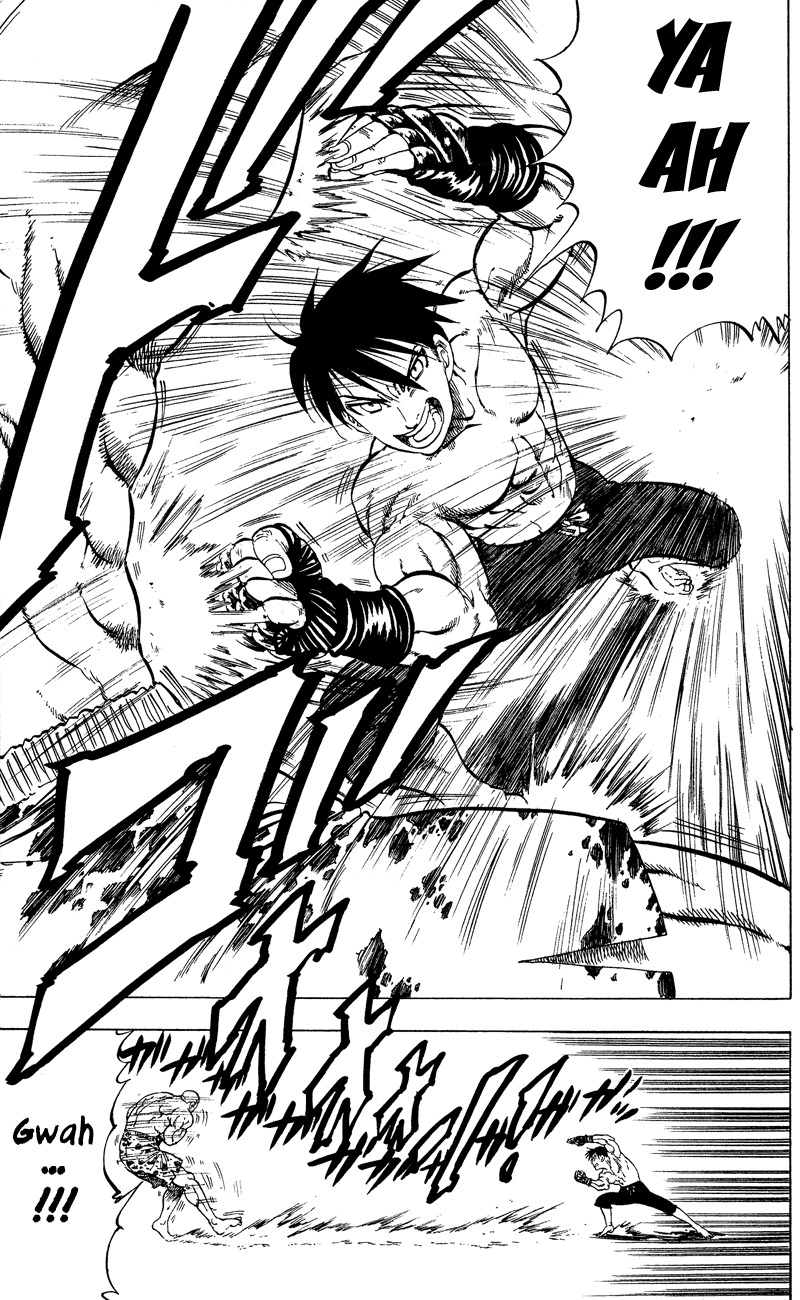 Ultra Red Chapter 13 page 7 - Chapter 13: Rush of anger!! Surging energy of rage!!