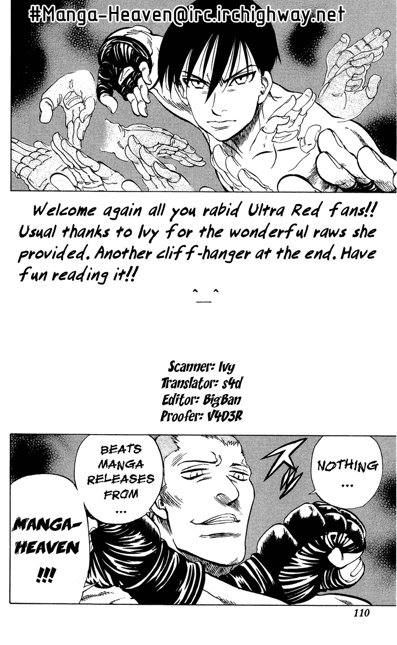Ultra Red Chapter 14 page 1 - Chapter 14: Howling dog!! Sen's in a pinch!