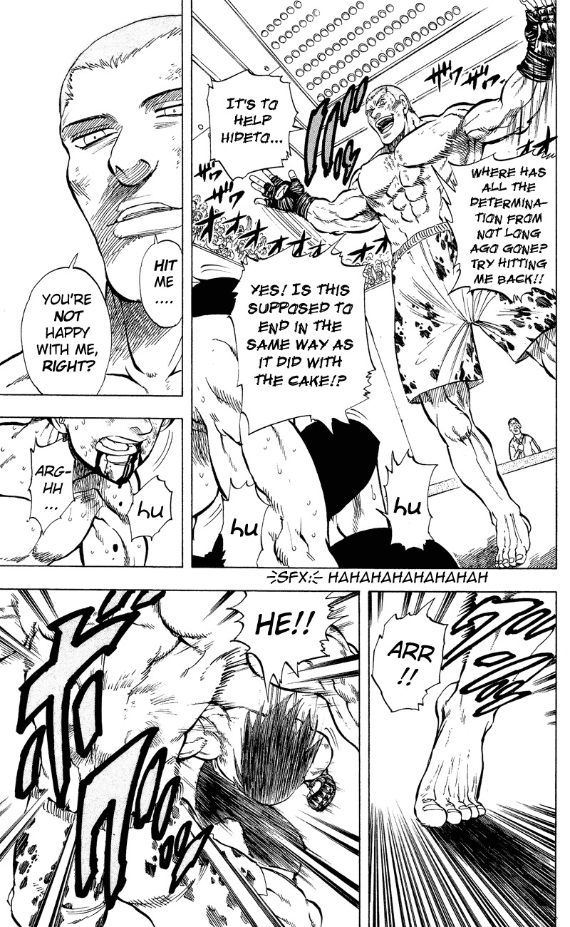 Ultra Red Chapter 14 page 10 - Chapter 14: Howling dog!! Sen's in a pinch!