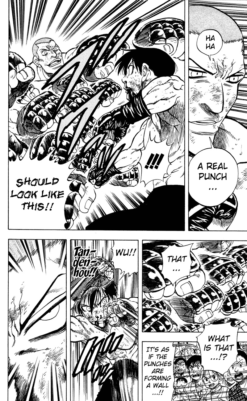 Ultra Red Chapter 14 page 15 - Chapter 14: Howling dog!! Sen's in a pinch!