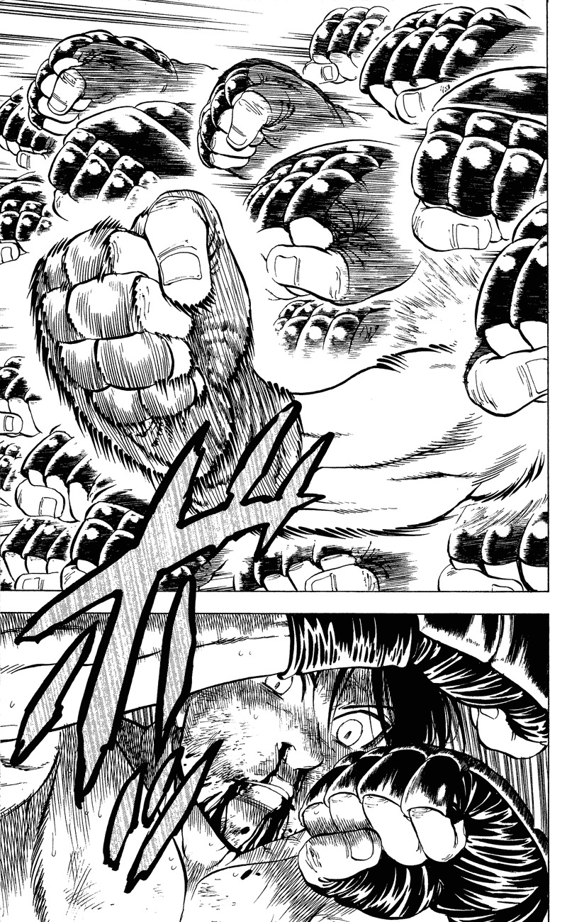 Ultra Red Chapter 14 page 16 - Chapter 14: Howling dog!! Sen's in a pinch!