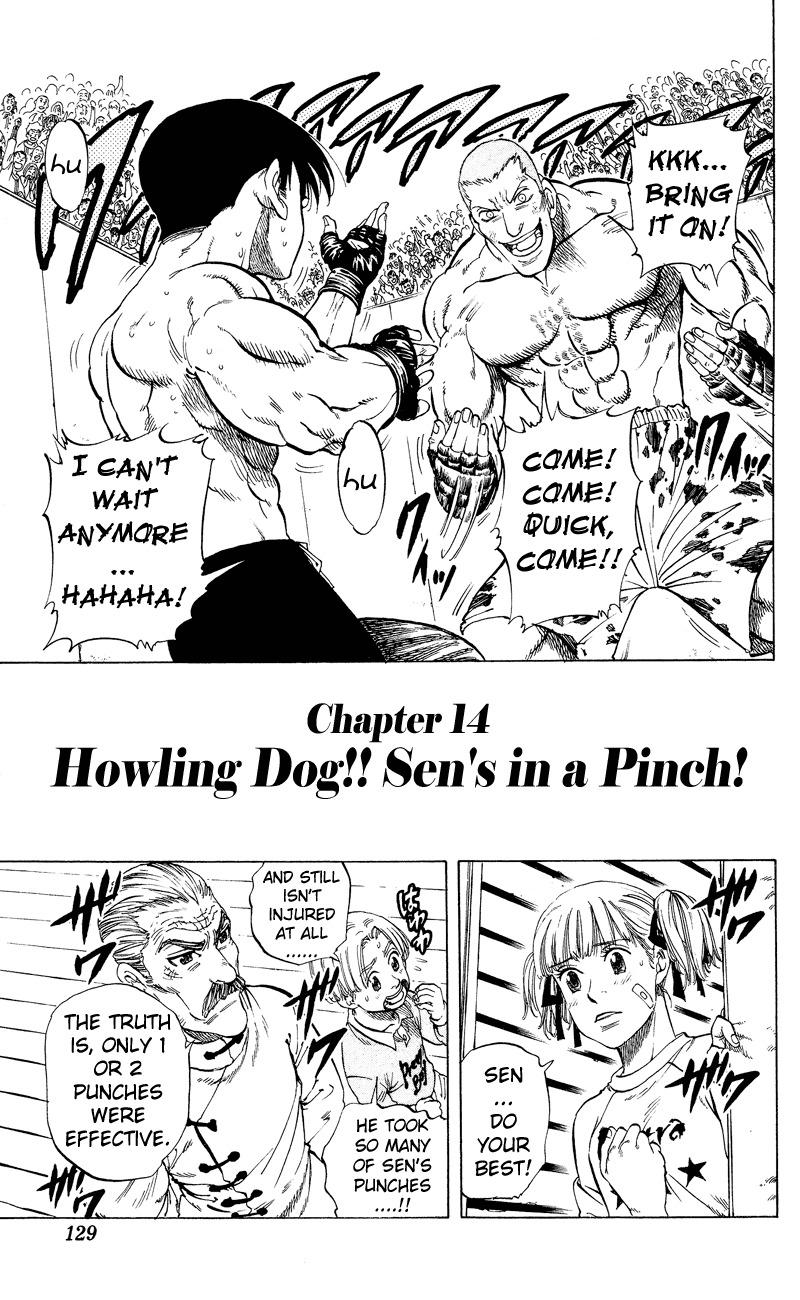 Ultra Red Chapter 14 page 2 - Chapter 14: Howling dog!! Sen's in a pinch!