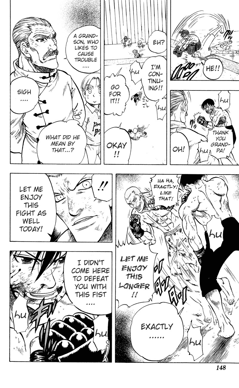 Ultra Red Chapter 14 page 21 - Chapter 14: Howling dog!! Sen's in a pinch!