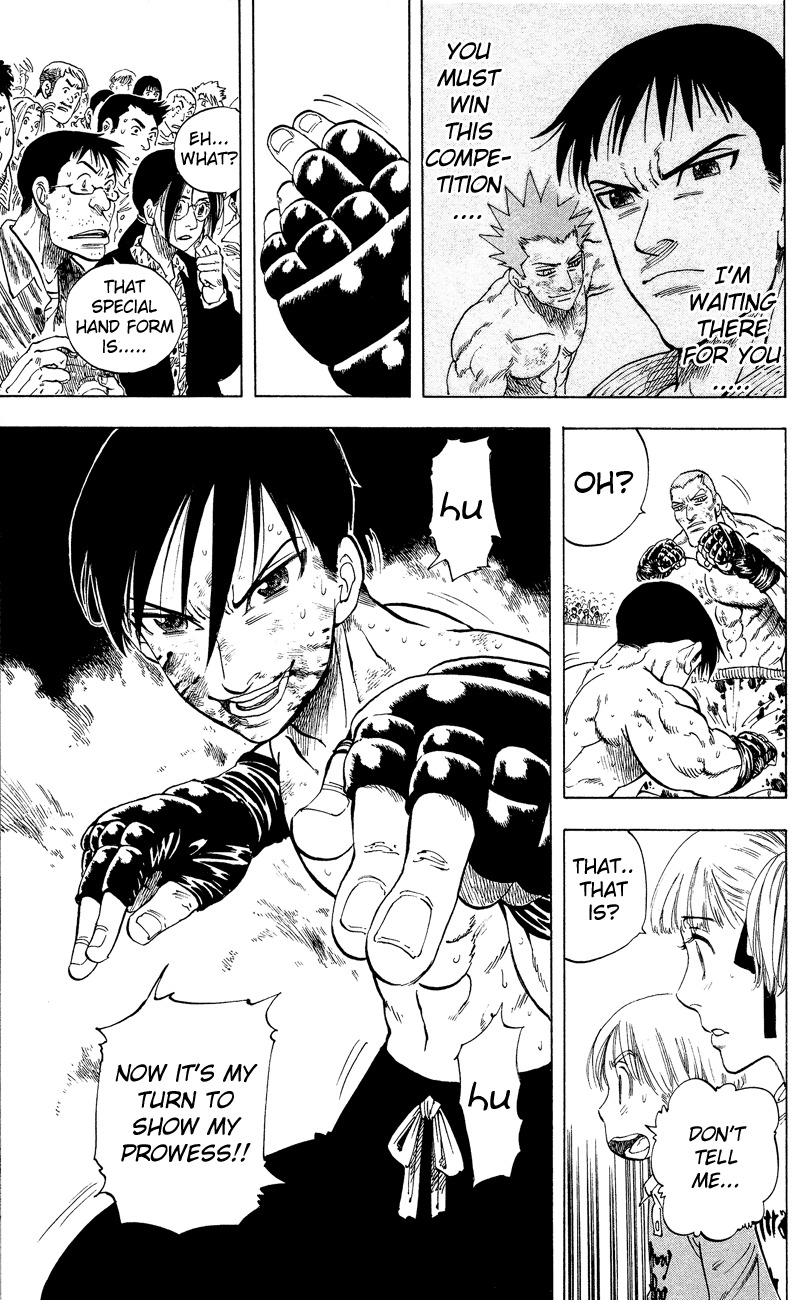 Ultra Red Chapter 14 page 22 - Chapter 14: Howling dog!! Sen's in a pinch!