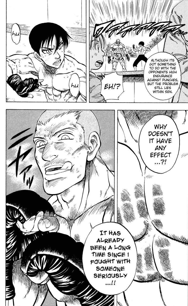 Ultra Red Chapter 14 page 3 - Chapter 14: Howling dog!! Sen's in a pinch!
