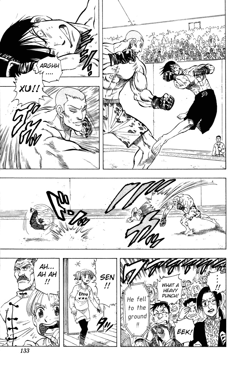 Ultra Red Chapter 14 page 6 - Chapter 14: Howling dog!! Sen's in a pinch!