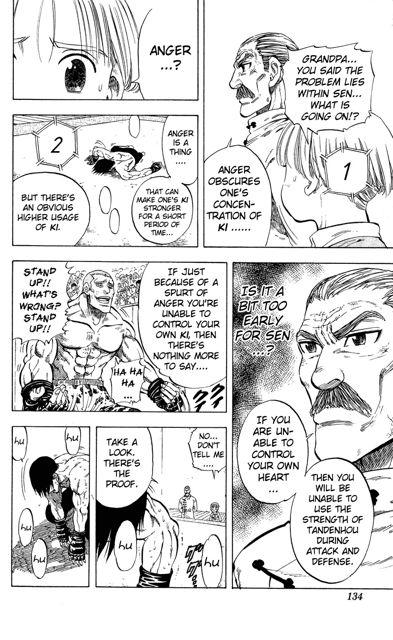 Ultra Red Chapter 14 page 7 - Chapter 14: Howling dog!! Sen's in a pinch!