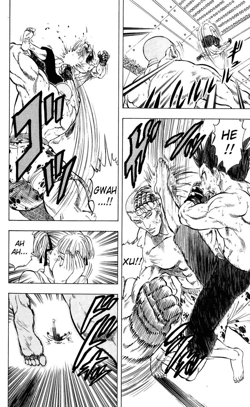 Ultra Red Chapter 14 page 9 - Chapter 14: Howling dog!! Sen's in a pinch!