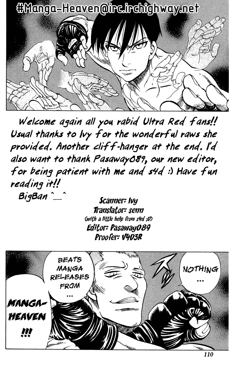 Ultra Red Chapter 15 page 1 - Chapter 15: Victory!! Crazy punches piercing through diamond