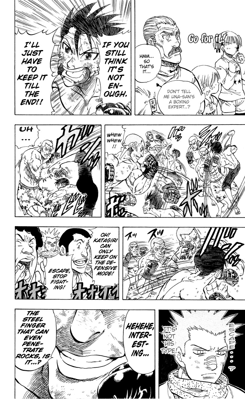 Ultra Red Chapter 15 page 11 - Chapter 15: Victory!! Crazy punches piercing through diamond