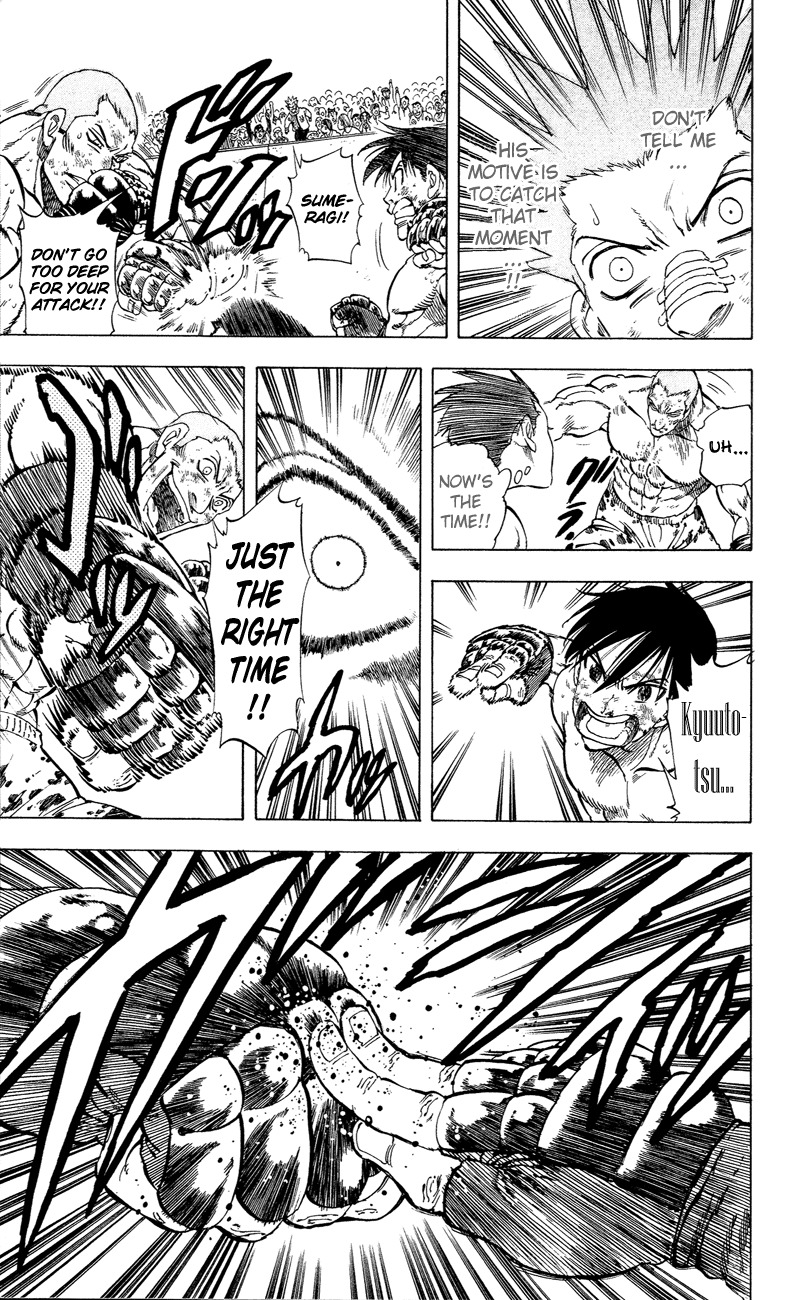 Ultra Red Chapter 15 page 12 - Chapter 15: Victory!! Crazy punches piercing through diamond