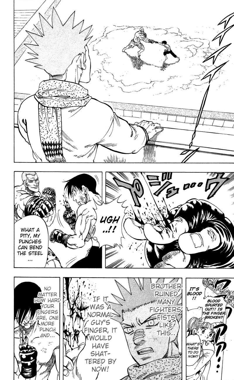 Ultra Red Chapter 15 page 13 - Chapter 15: Victory!! Crazy punches piercing through diamond