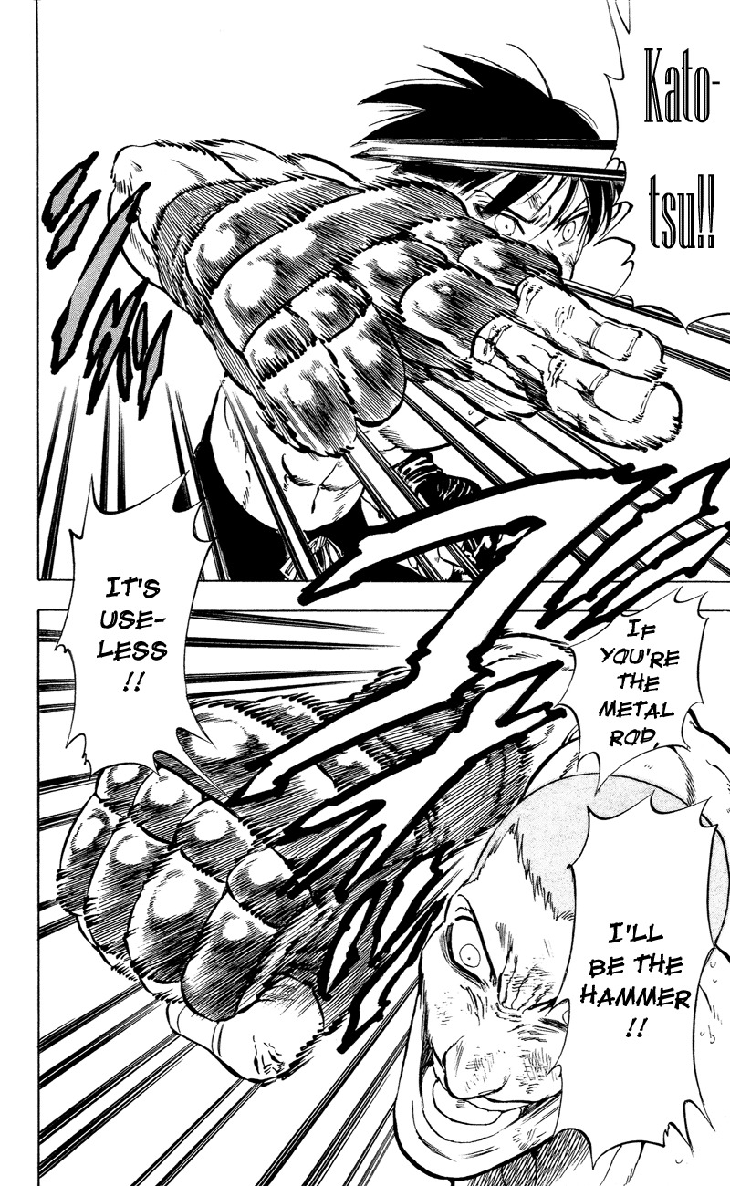 Ultra Red Chapter 15 page 15 - Chapter 15: Victory!! Crazy punches piercing through diamond