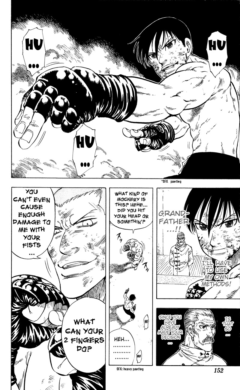 Ultra Red Chapter 15 page 3 - Chapter 15: Victory!! Crazy punches piercing through diamond