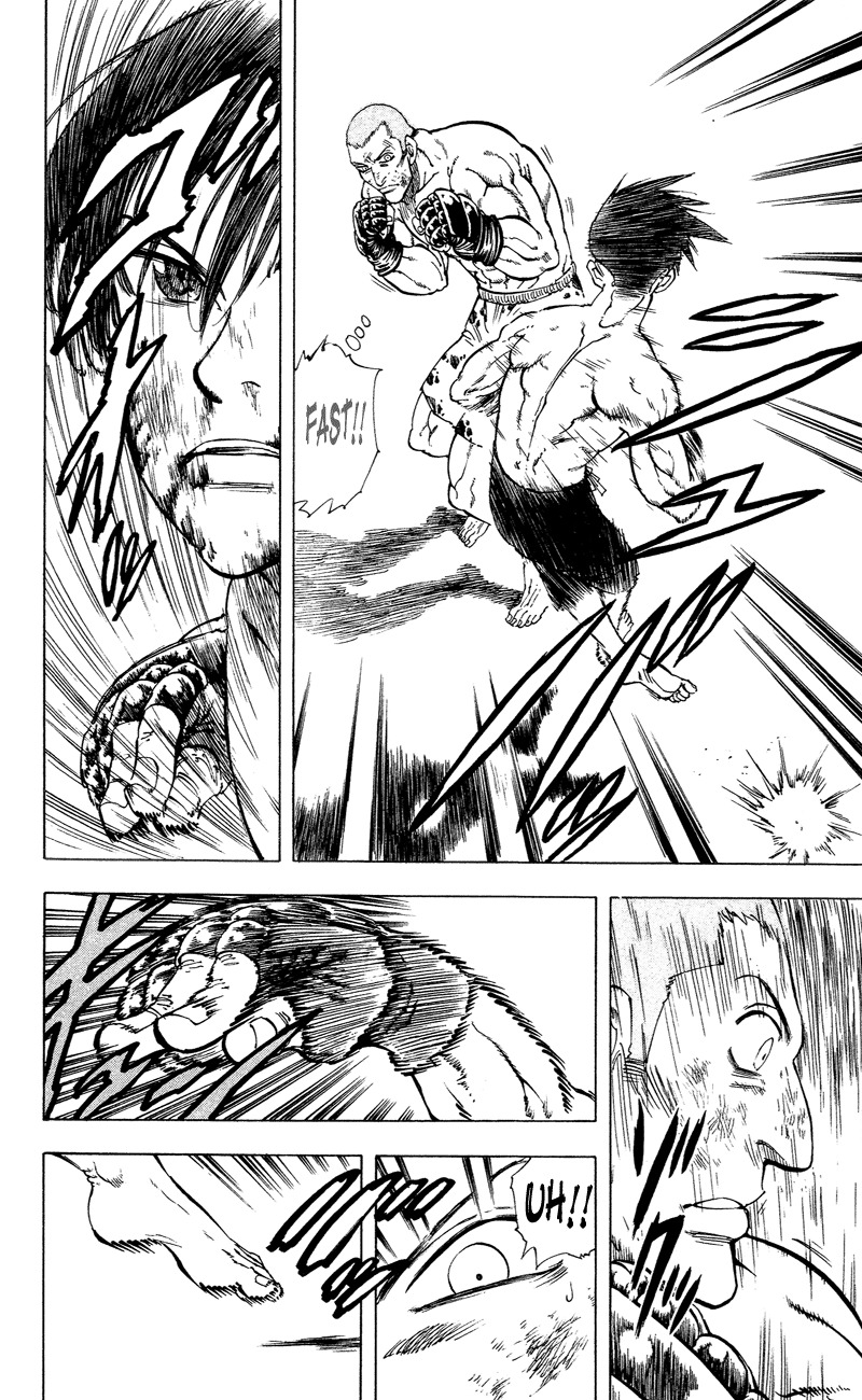 Ultra Red Chapter 15 page 5 - Chapter 15: Victory!! Crazy punches piercing through diamond