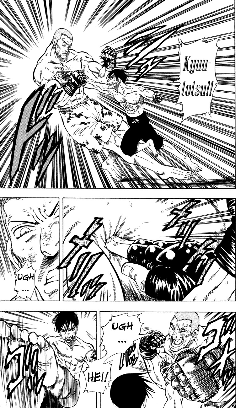 Ultra Red Chapter 15 page 6 - Chapter 15: Victory!! Crazy punches piercing through diamond