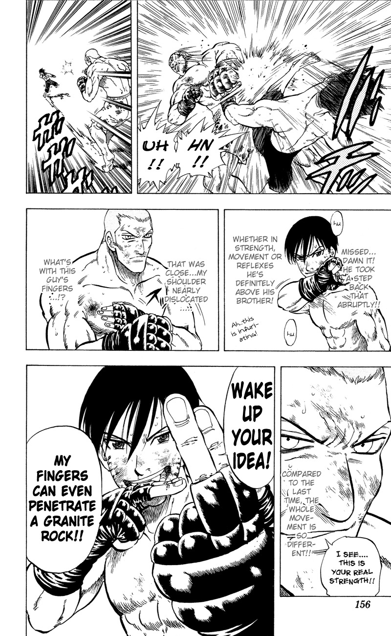 Ultra Red Chapter 15 page 7 - Chapter 15: Victory!! Crazy punches piercing through diamond