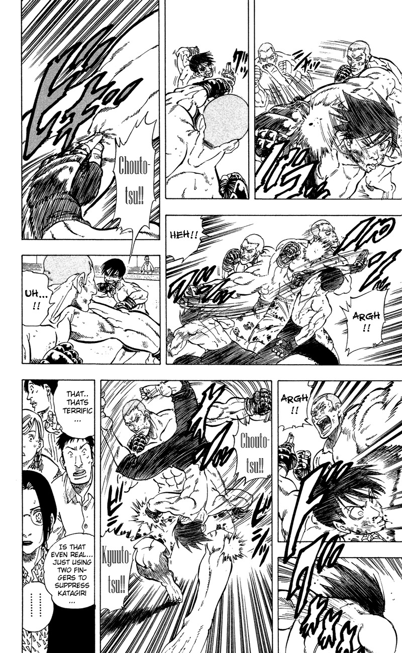 Ultra Red Chapter 15 page 9 - Chapter 15: Victory!! Crazy punches piercing through diamond