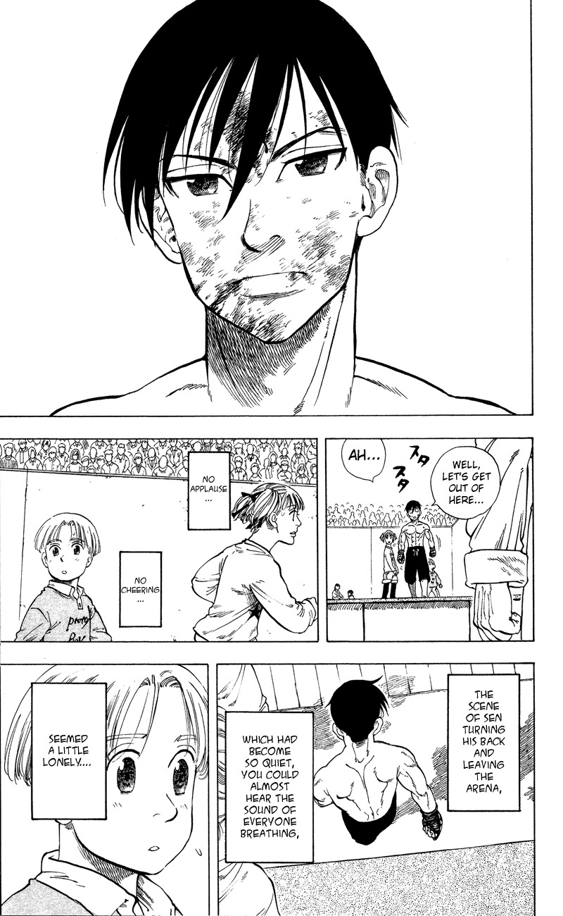 Ultra Red Chapter 16 page 14 - Chapter 16: The elder Katagiri crushed!! The spectators are amazed