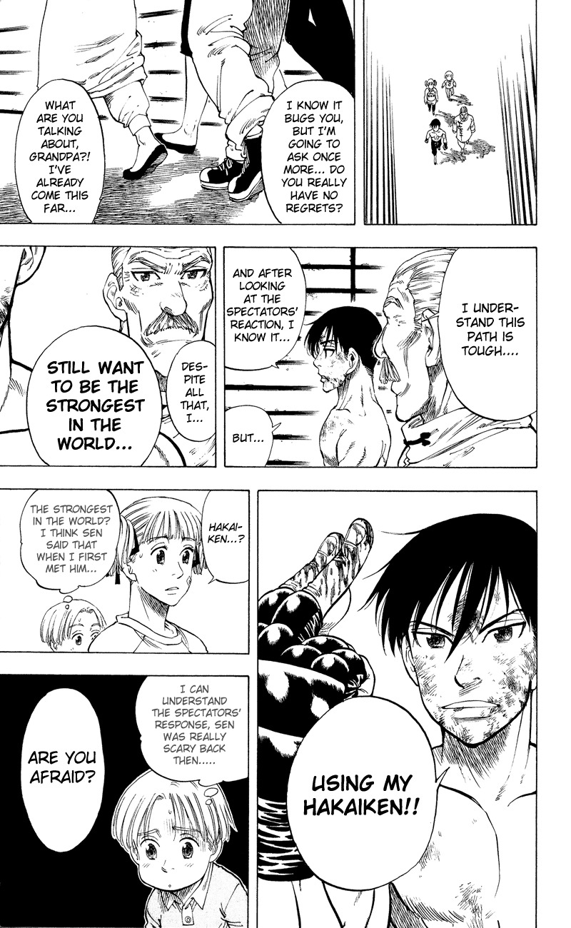 Ultra Red Chapter 16 page 16 - Chapter 16: The elder Katagiri crushed!! The spectators are amazed