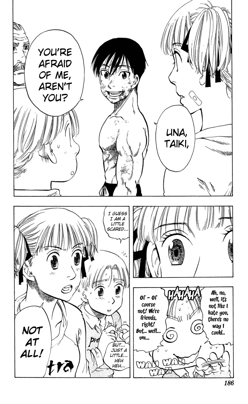 Ultra Red Chapter 16 page 17 - Chapter 16: The elder Katagiri crushed!! The spectators are amazed