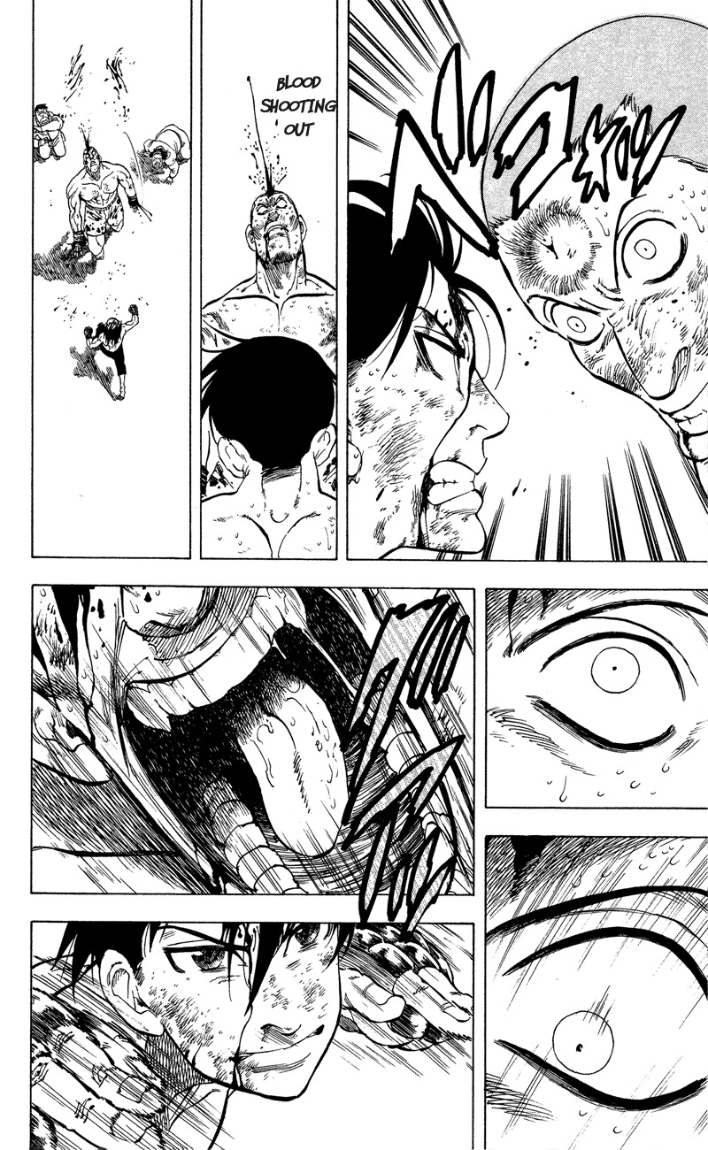Ultra Red Chapter 16 page 9 - Chapter 16: The elder Katagiri crushed!! The spectators are amazed