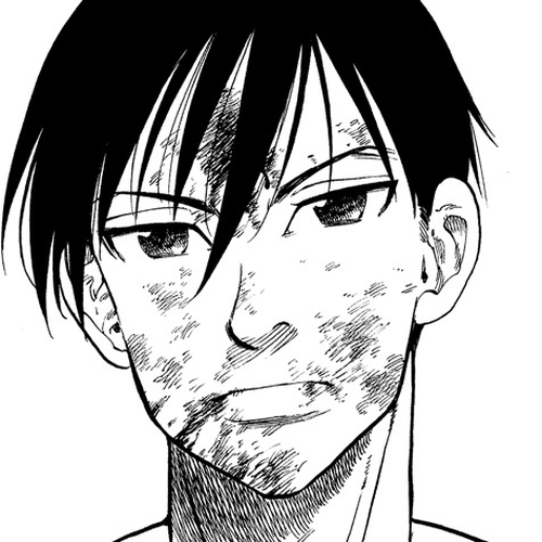 Ultra Red Chapter 16: The elder Katagiri crushed!! The spectators are amazed cover