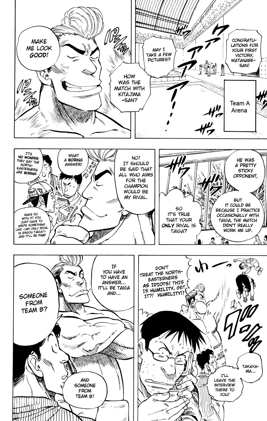 Ultra Red Chapter 17 page 13 - Chapter 17: Fierce battle!! An unpredictable amount of strenght