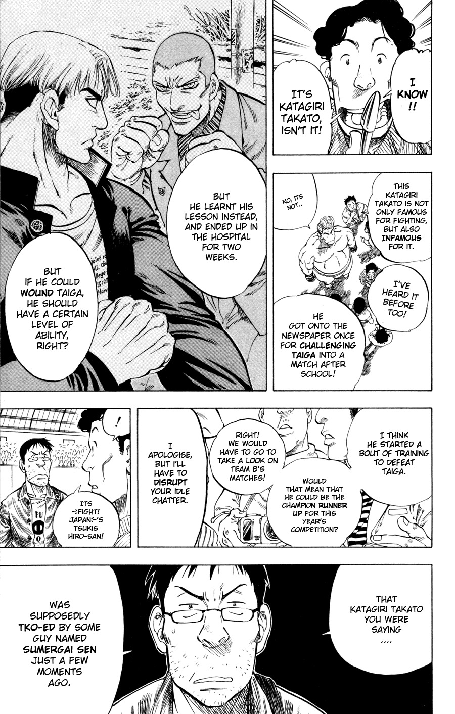 Ultra Red Chapter 17 page 14 - Chapter 17: Fierce battle!! An unpredictable amount of strenght