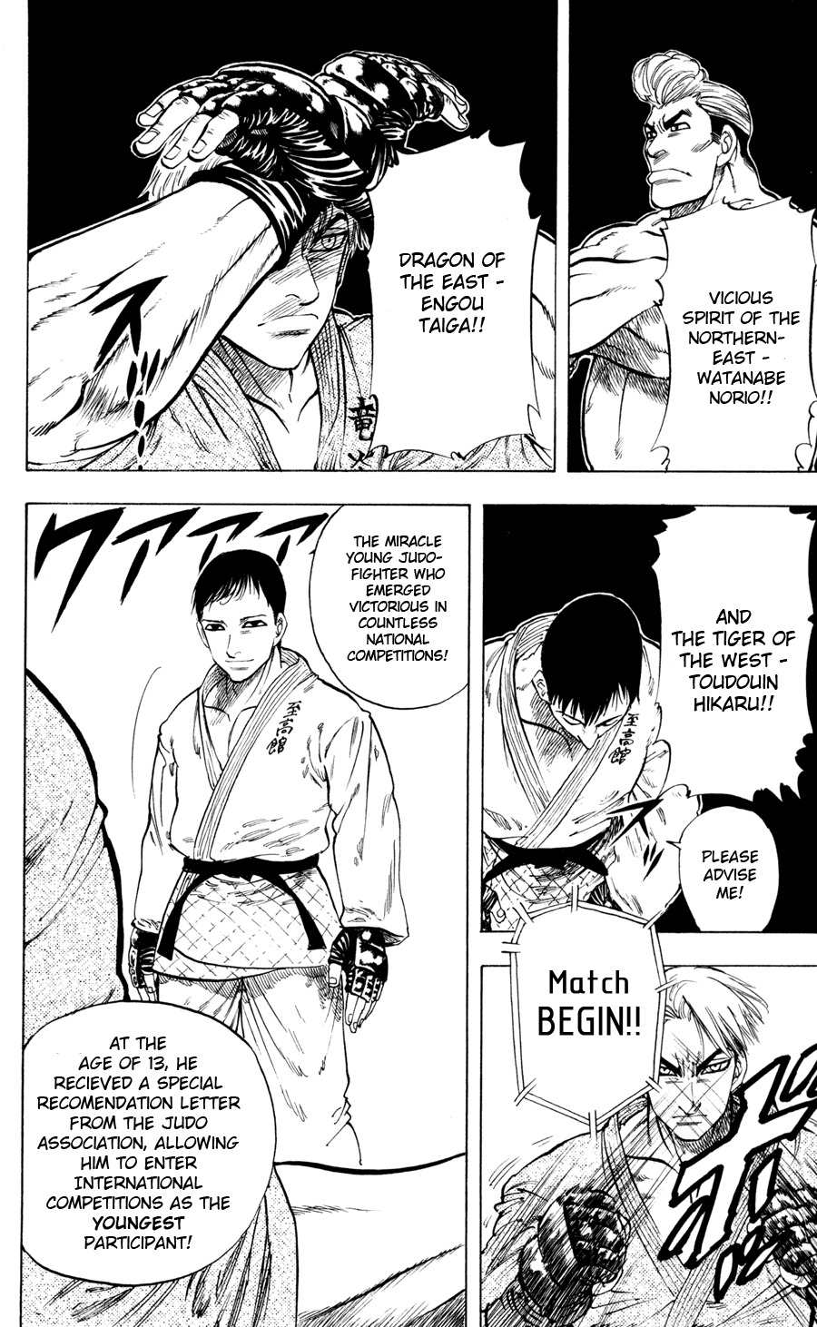 Ultra Red Chapter 17 page 17 - Chapter 17: Fierce battle!! An unpredictable amount of strenght