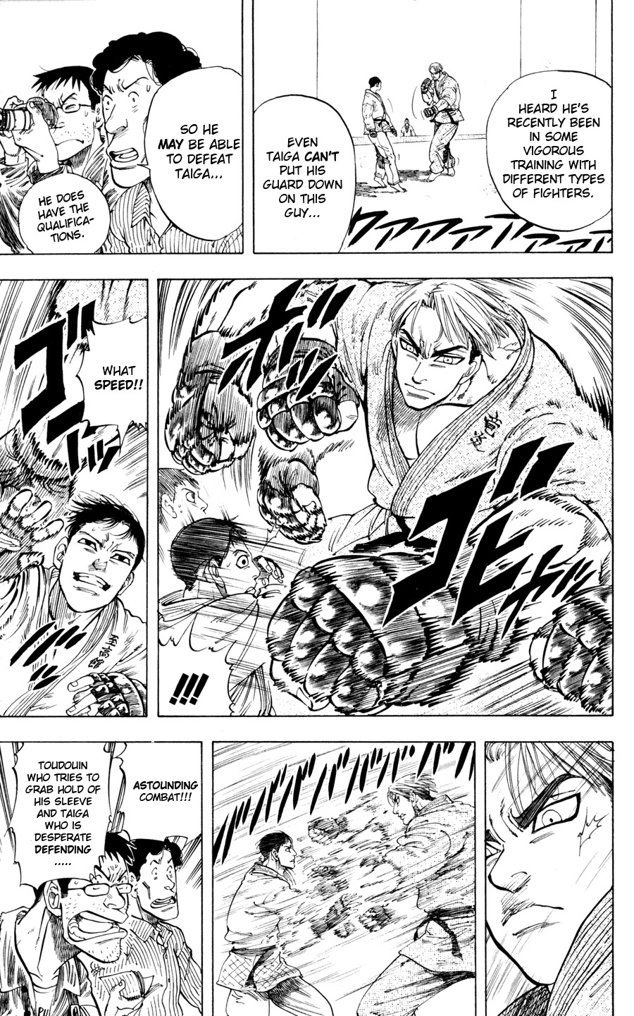 Ultra Red Chapter 17 page 18 - Chapter 17: Fierce battle!! An unpredictable amount of strenght