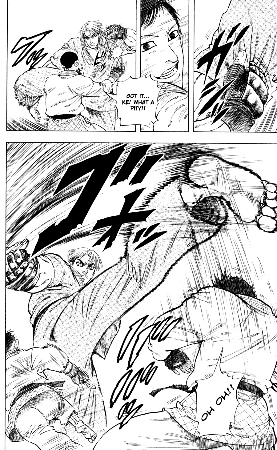 Ultra Red Chapter 17 page 19 - Chapter 17: Fierce battle!! An unpredictable amount of strenght