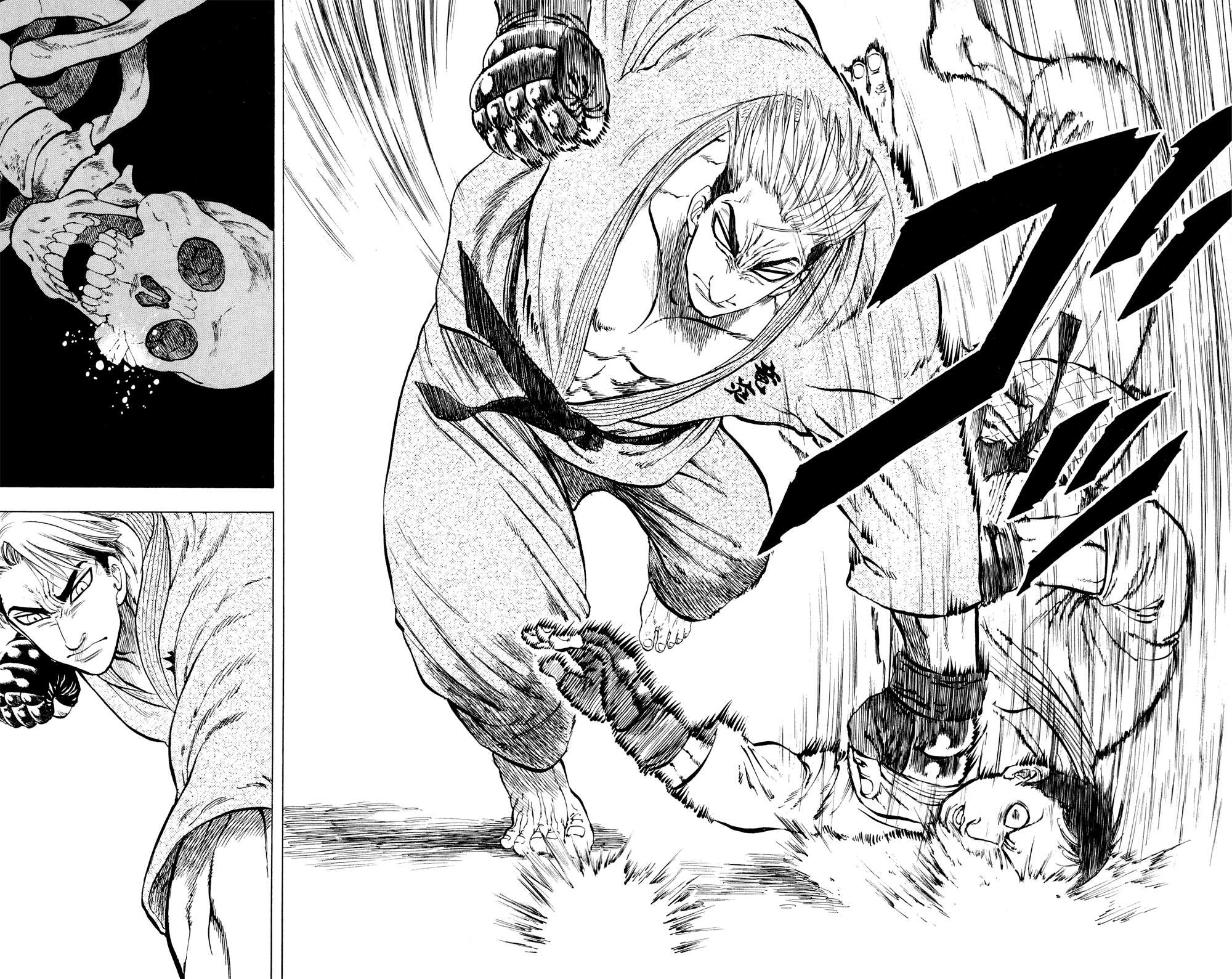 Ultra Red Chapter 17 page 23 - Chapter 17: Fierce battle!! An unpredictable amount of strenght