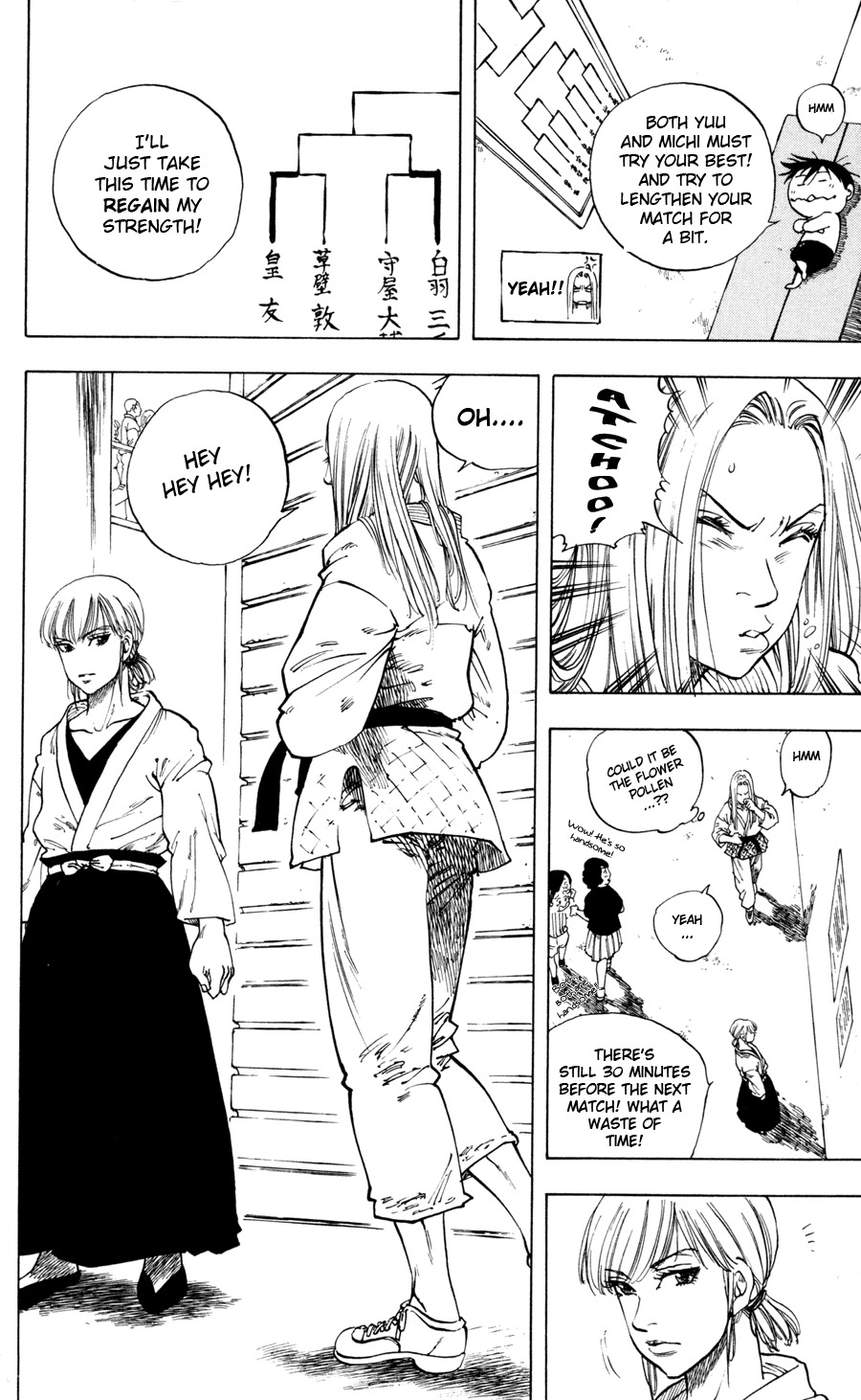 Ultra Red Chapter 17 page 9 - Chapter 17: Fierce battle!! An unpredictable amount of strenght
