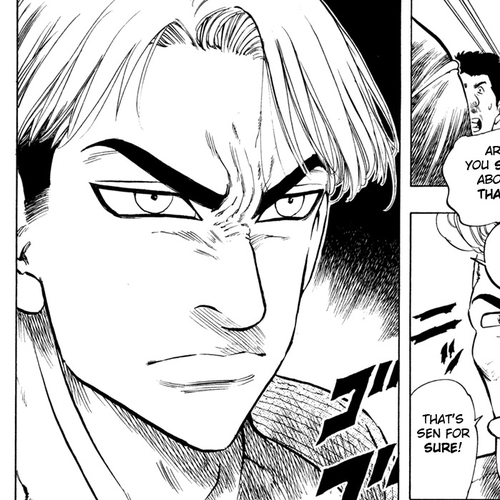 Ultra Red Chapter 17: Fierce battle!! An unpredictable amount of strenght cover