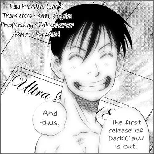 Ultra Red Chapter 18 page 1 - Chapter 18: Eight man left!! Exciting/fierce match